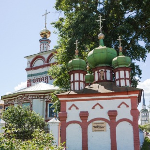 Фотография храма Часовня Петра и Павла