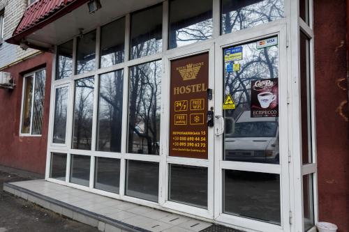 Фотография хостела Royal Home