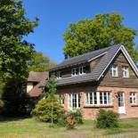 Фотография гостевого дома Katjas Kate