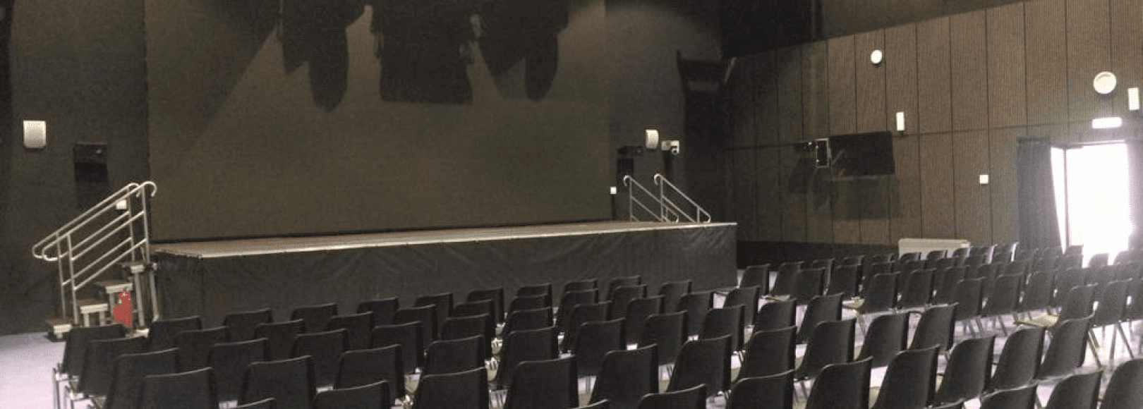 Фотография конференц-зала Black Box