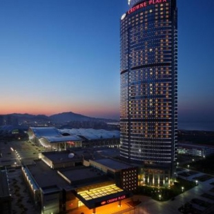 Фотография гостиницы Crowne Plaza Yantai Sea View, an IHG Hotel