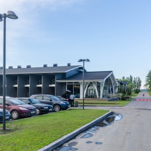 Фотография конференц-зала Малый зал