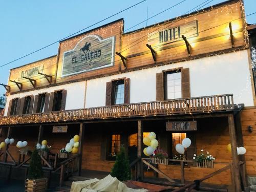 Фотографии мини отеля
Эль-Гаучо
