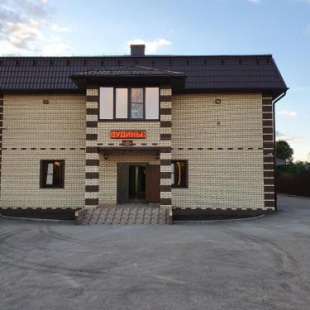 Фотография гостевого дома Гостевой дом Дудиных