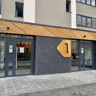 Фотография квартиры Апартаменты на улице Новосёлов