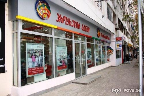 Фотография хостела Бердзени 21 Старый Тбилиси