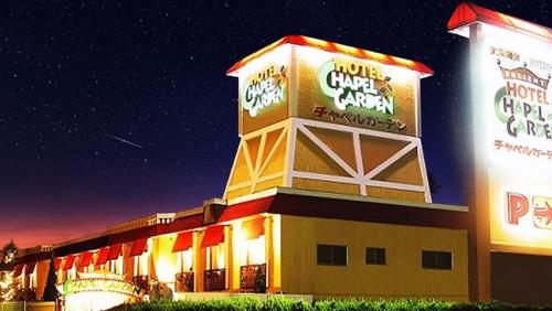 Фотография мини отеля Kani Hotel Chapel Garden (Adult Only)