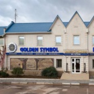 Фотография гостиницы Золотой Символ