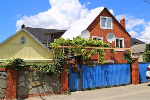 Фотография гостевого дома Алла-Роза