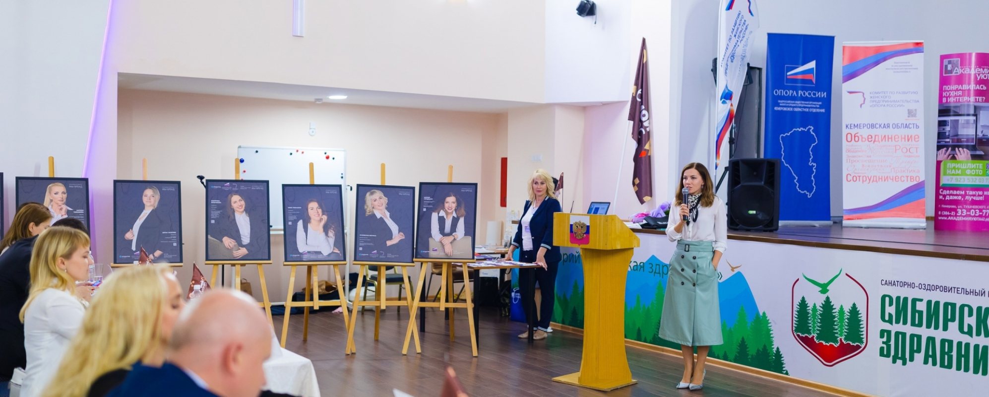 Фотографии концертного зала Киноконцертный зал