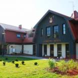 Фотография гостиницы Gamtos Perlas