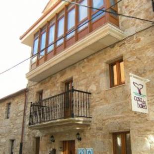 Фотографии гостевого дома
Casa da Balea