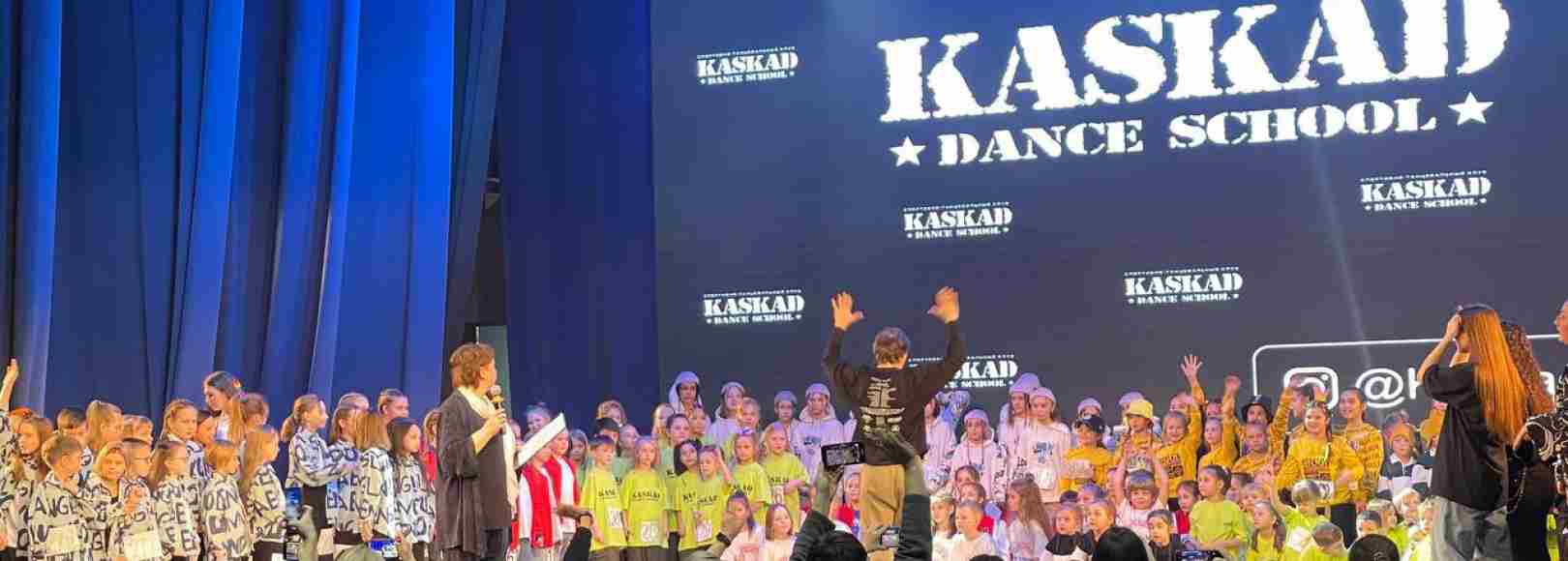 Фотография концертного зала Зрительный зал ДК Балашиха