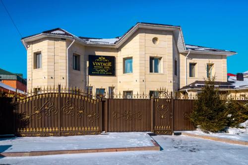 Фотография гостиницы Винтаж Бутик-Отель