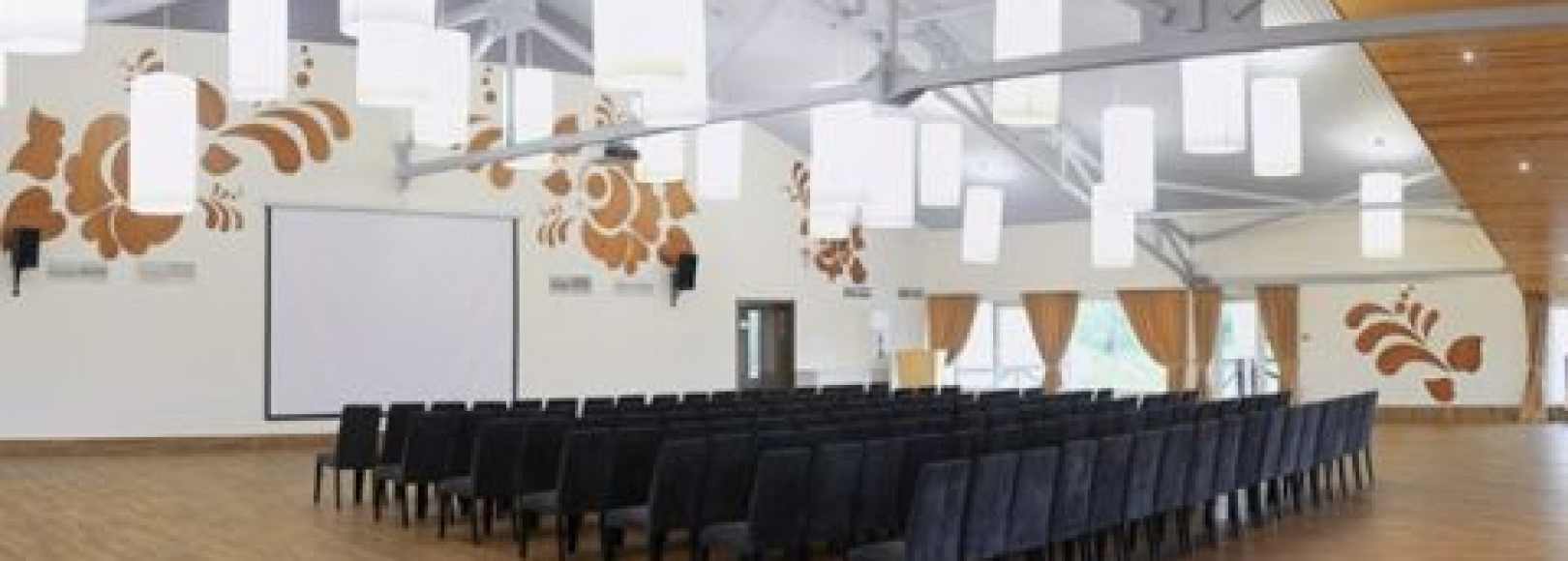 Фотография банкетного зала Большой банкетный зал