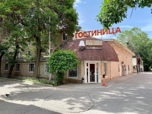 Фотографии гостиницы
Потенциал