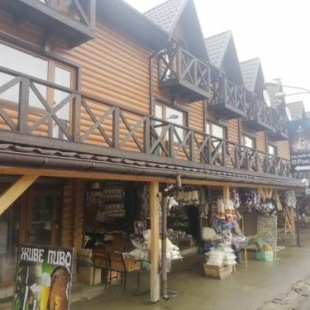 Фотография гостиницы Шервуд