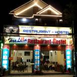 Фотография хостела Hoa Luan Restaurant Hostel