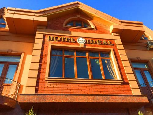 Фотография гостиницы Ideal