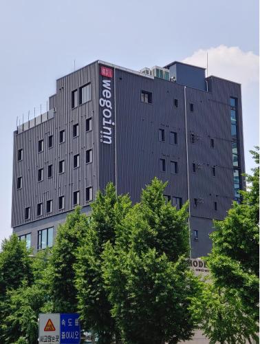 Фотография хостела Wegoinn Hostel