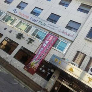 Фотографии гостевого дома 
            Hwaseong Guesthouse