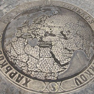 Фотография Памятный знак 50-й параллели