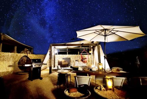 Фотография гостиницы Glamping Resort Yokabushi