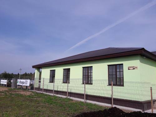 Фотография гостевого дома Флора