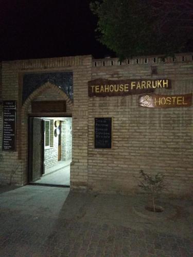 Фотографии хостела
Farrukh Hostel