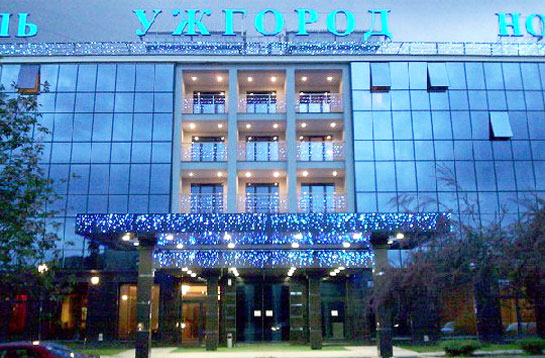 Фотография гостиницы Ужгород