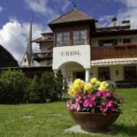 Фотография гостиницы Charme Hotel Uridl