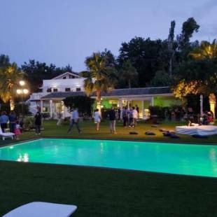 Фотографии мини отеля 
            Parco d'Arte AltArt