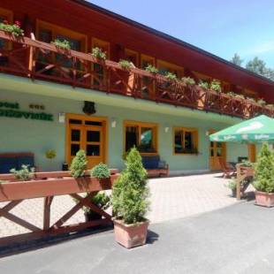 Фотографии гостиницы
Hotel Polovnik