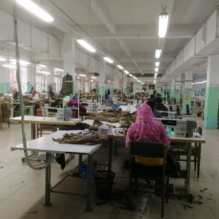 Фотография предприятий Трикотажный комбинат Парижская коммуна