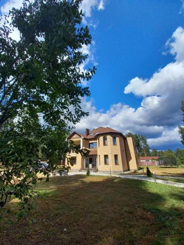 Фотография гостевого дома River House