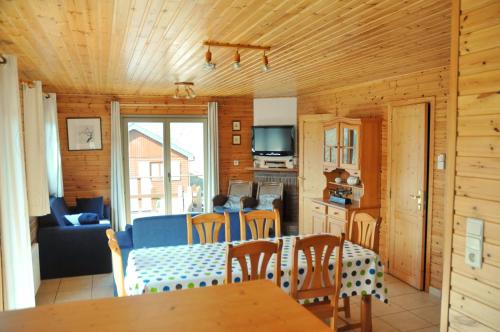 Фотографии гостевого дома
Les Rochettes Vénus 2