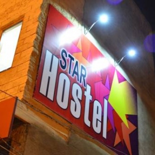 Фотография хостела StarHostel