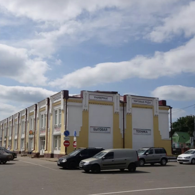 Фотография памятника архитектуры Торговые ряды