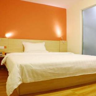 Фотографии гостиницы
7Days Inn Shaoguan Renhua Mount Danxia