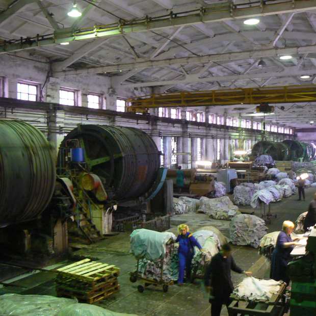 Фотография предприятий Серпуховский кожевенный завод