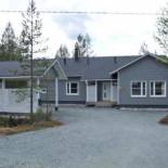 Фотография гостевого дома Holiday Home Luppoaika