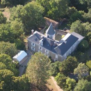 Фотографии мини отеля
Logis La Folie