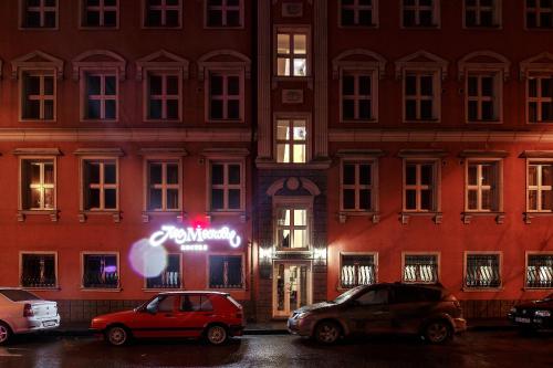 Фотографии хостела
Подмосковье