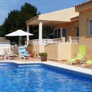 Фотографии гостевого дома
Sierra Verde Polop