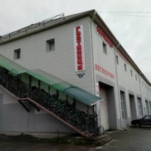 Фотография гостиницы 24 часа