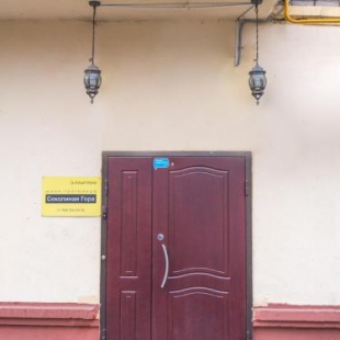 Фотография гостиницы Соколиная Гора