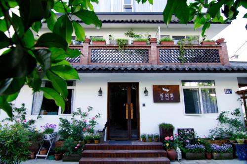 Фотография мини отеля Hangzhou JiuYueJi Bed&Breakfast