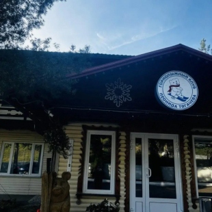 Фотография Коттеджа Шуколово