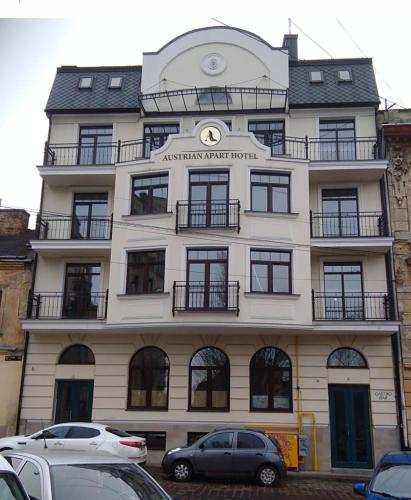 Фотографии апарт отеля
AUSTRIAN