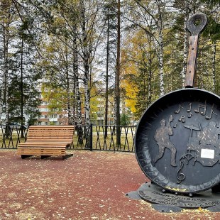 Фотография памятника Арт-объект Сковородка